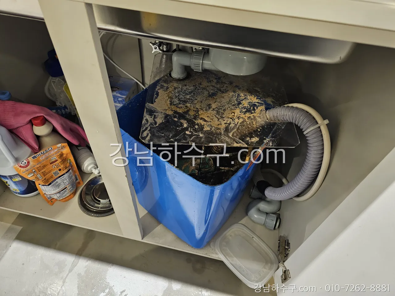 싱크대 하부 배수 배관 분리 작업