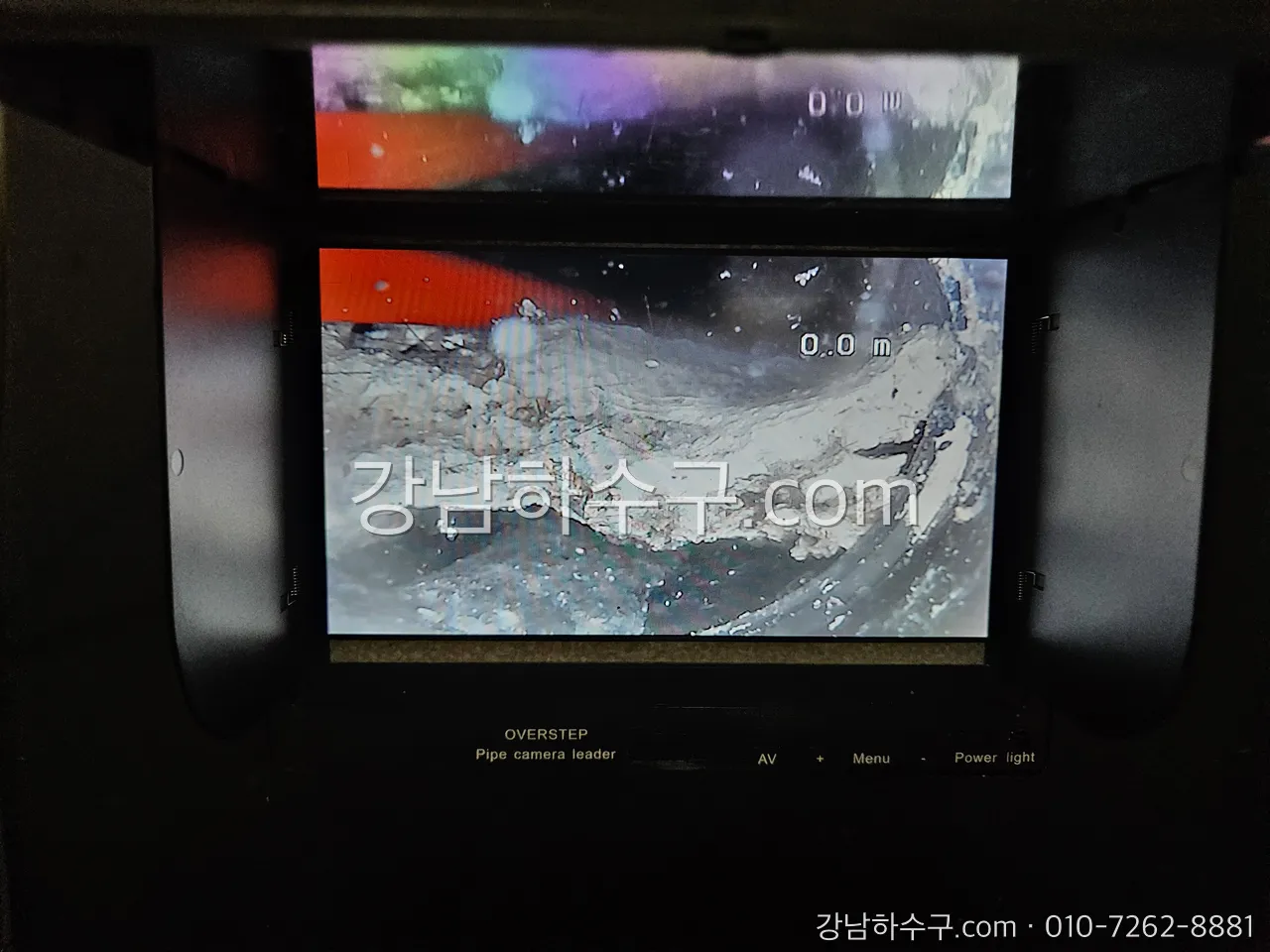 배관 내시경 모니터 화면